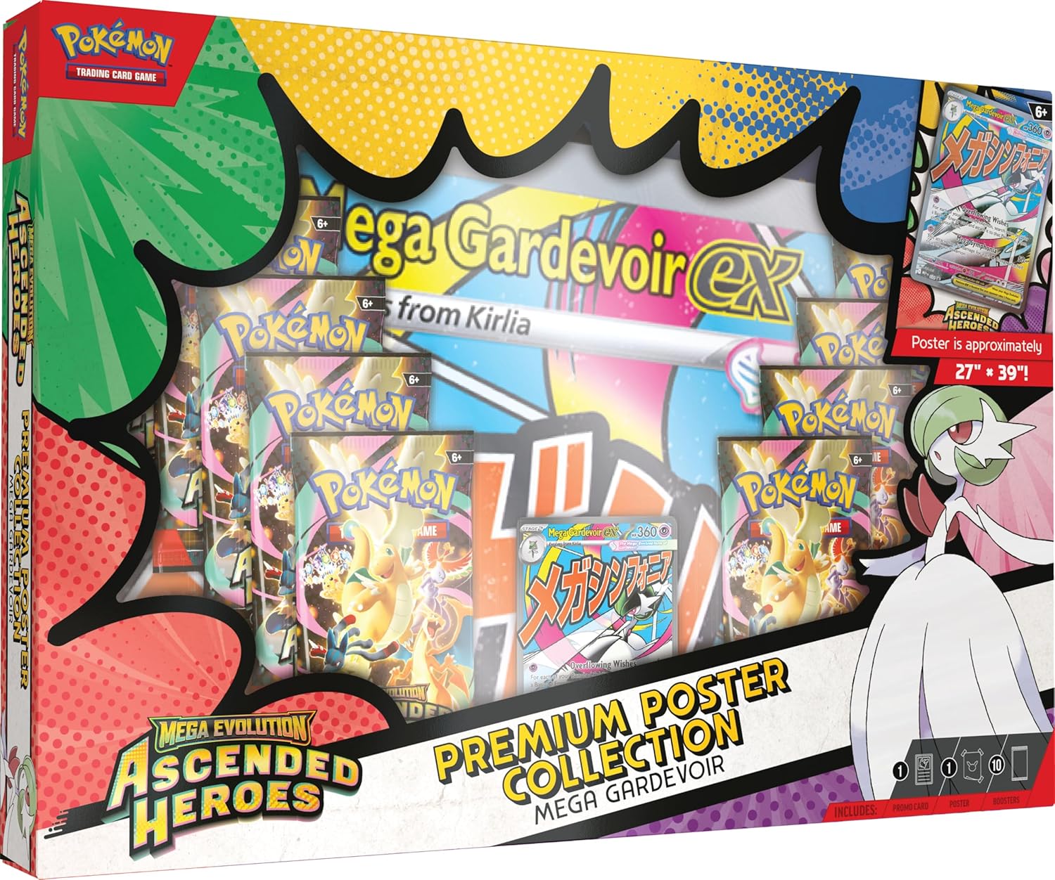 Pokémon TCG: Mega Evolution — Ascended Heroes — Premium Poster Collection — Mega Gardevoir