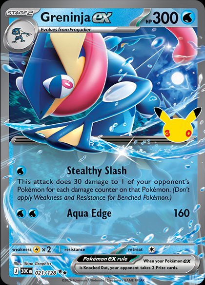 Greninja ex from Pokémon TCG 30th Celebration