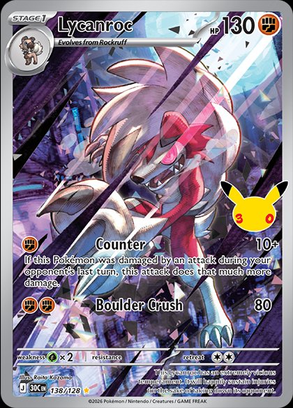 Lycanroc illustration rare from Pokémon TCG 30th Celebration