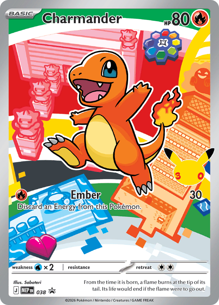 Charmander 30th Anniversary First Partner Illustration promo (38)