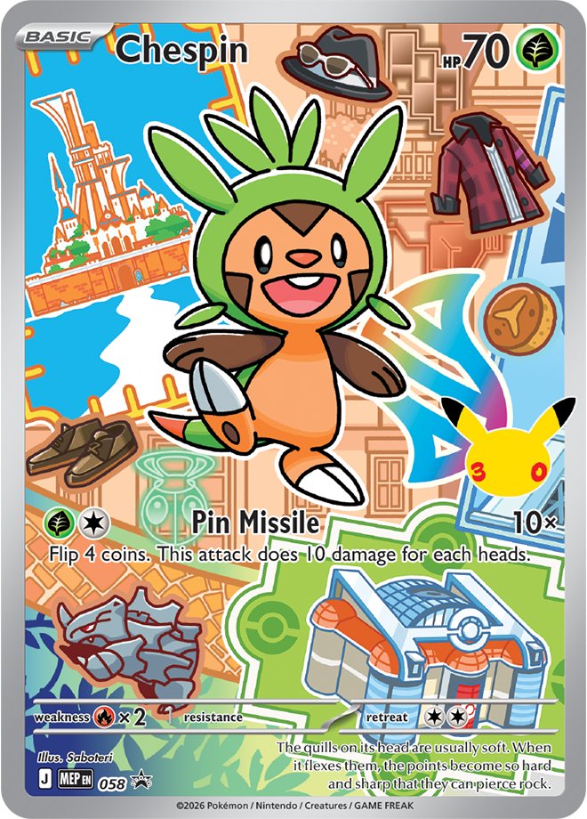 Chespin 30th First Partner promo (58)