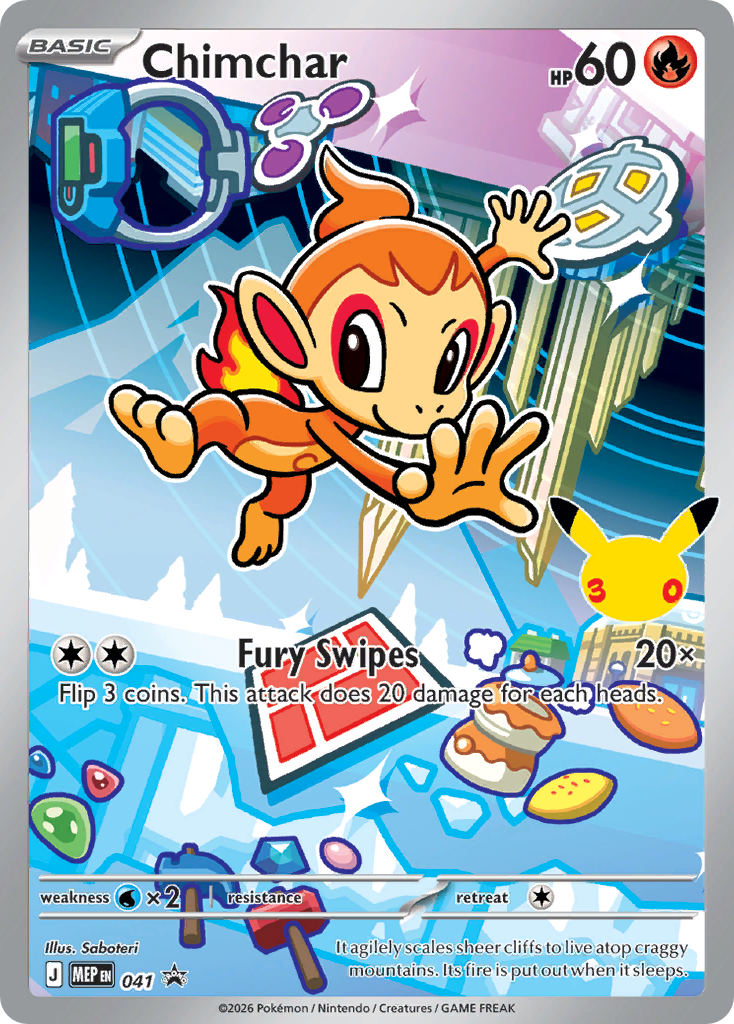 Chimchar 30th Anniversary First Partner Illustration promo (41)