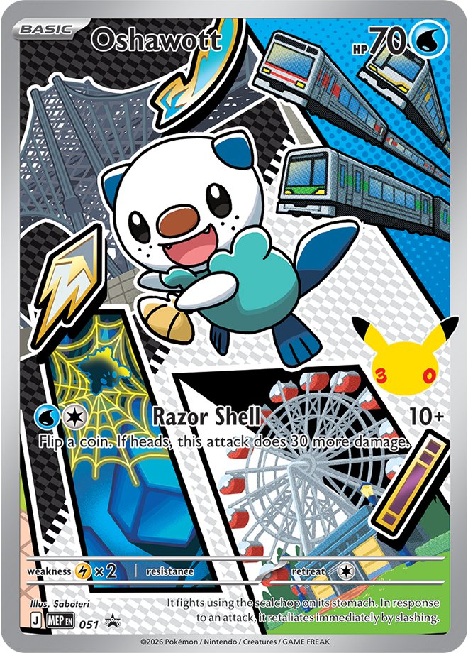 Oshawott 30th First Partner promo (51)