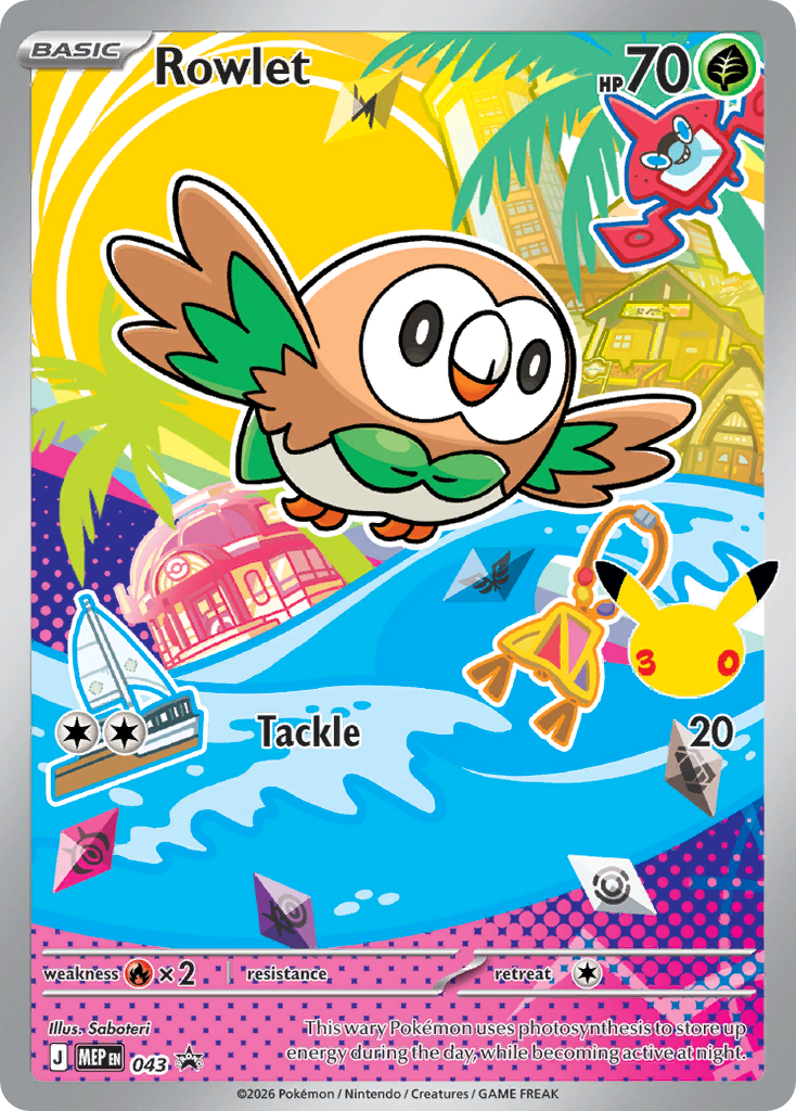 Rowlet 30th Anniversary First Partner Illustration promo (43)