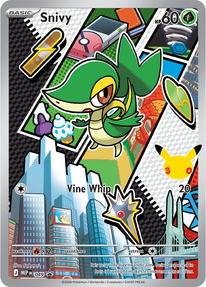 Snivy 30th First Partner promo (49)