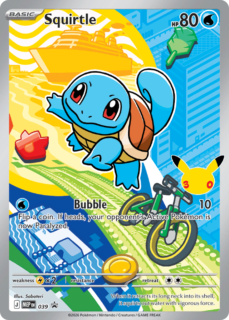 Squirtle 30th Anniversary First Partner Illustration promo (39)