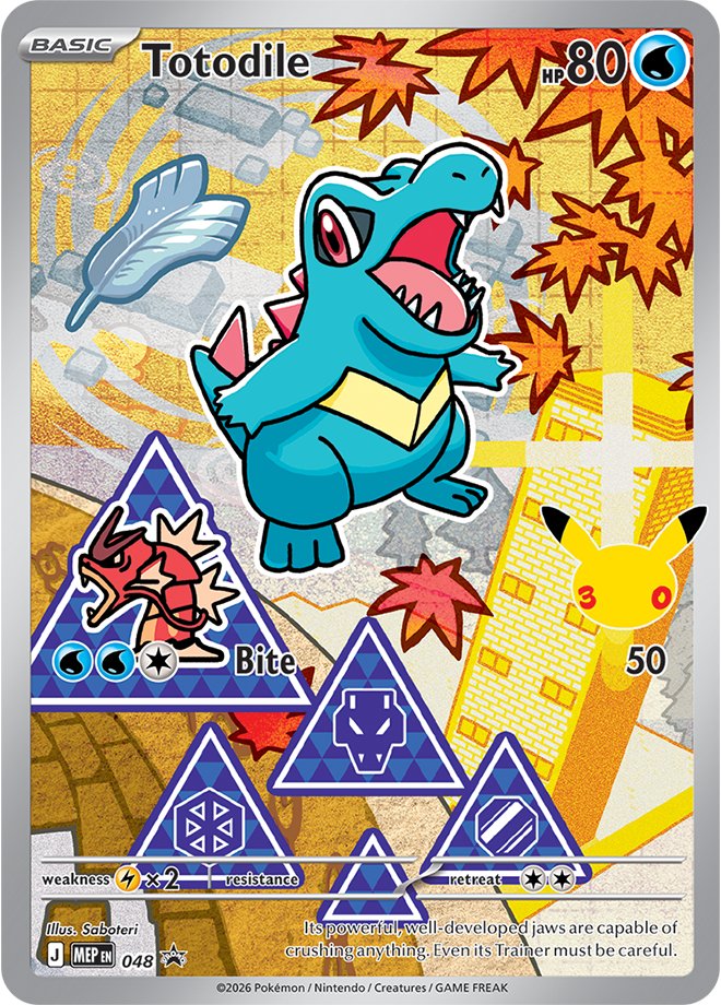 Totodile 30th First Partner promo (48)