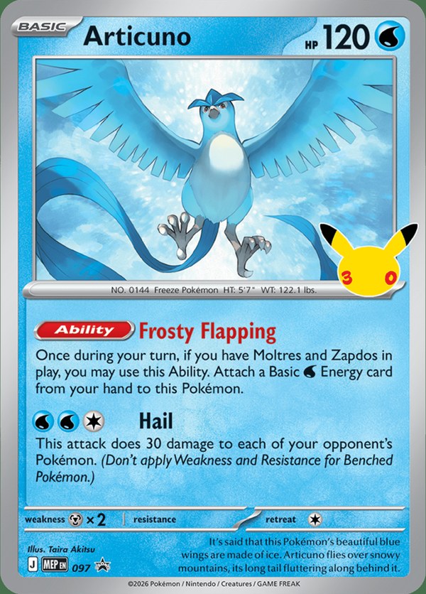 Articuno promo card from the 30th Celebration Poster Collection