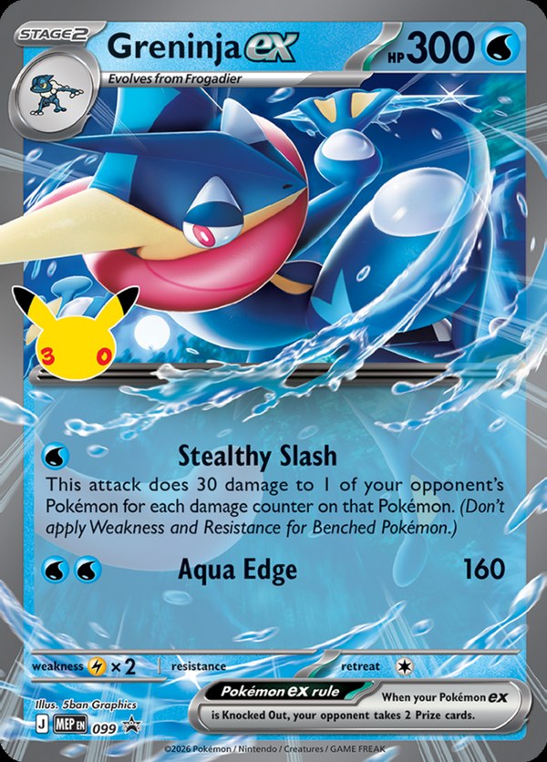 Greninja ex promo card from the 30th Celebration Pokémon ex Box