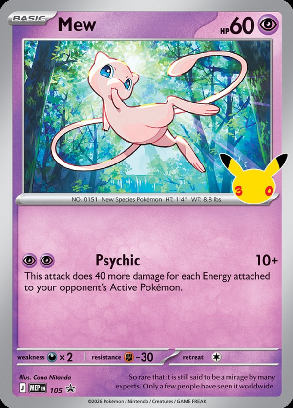 Mew promo card from the 30th Celebration Mew and Mewtwo Figure Collection