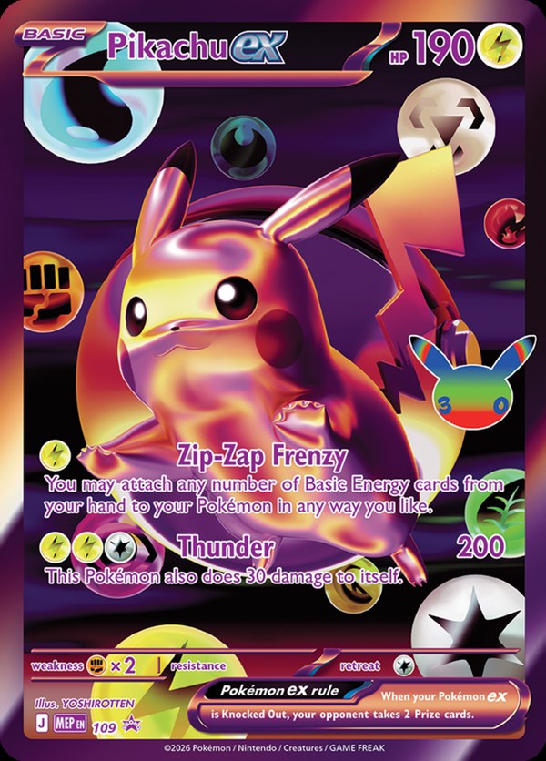 Pikachu ex promo card from the 30th Celebration Night Ultra-Premium Collection